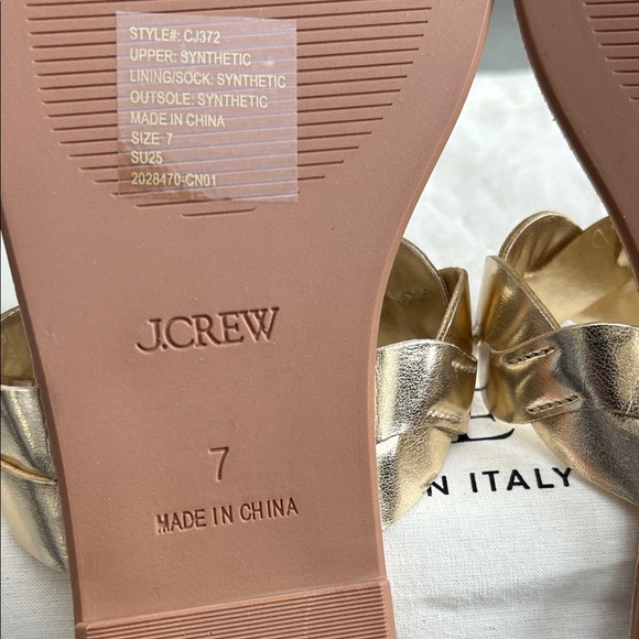 J. Crew Metallic Gold Braided Sandals. NWOT Size 7 - Picture 7 of 8